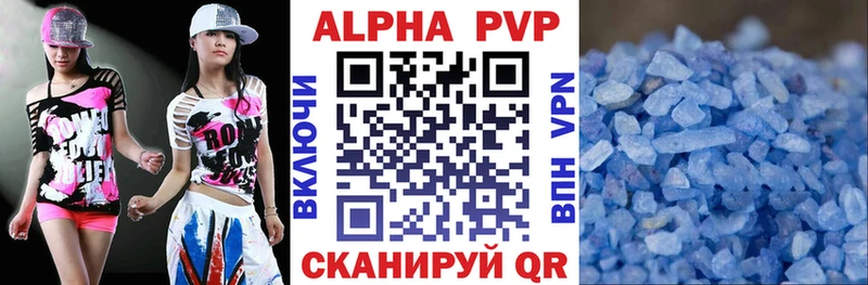 Купить наркотики Лаишево COCAIN Меф Бутират Гашиш