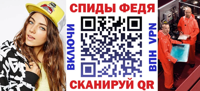 где продают наркотики  kraken рабочий сайт  АМФЕТАМИН Premium  Лаишево 
