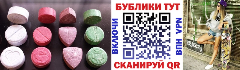 даркнет какой сайт  Лаишево  ЭКСТАЗИ TESLA  где купить наркоту 