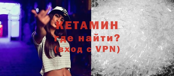 a pvp Арсеньев