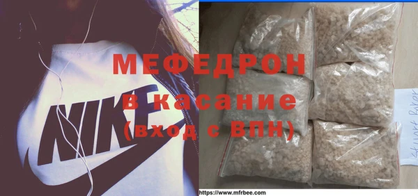 сатива Аркадак