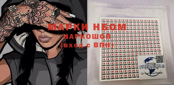a pvp Арсеньев