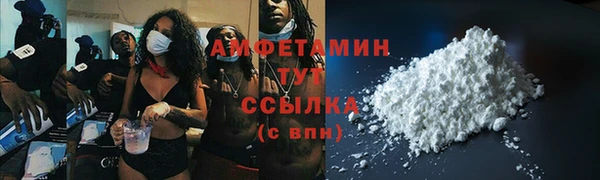 a pvp Арсеньев