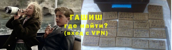 сатива Аркадак