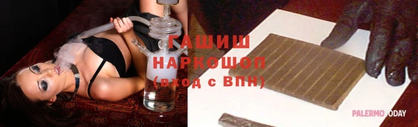 круглые Армянск