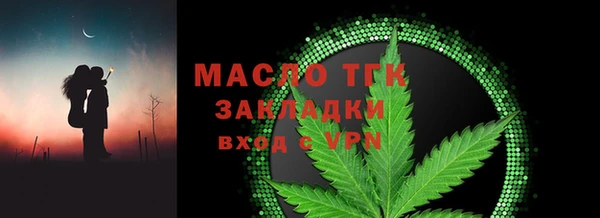 a pvp Арсеньев