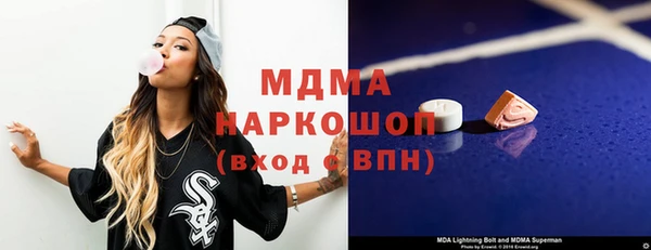сатива Аркадак