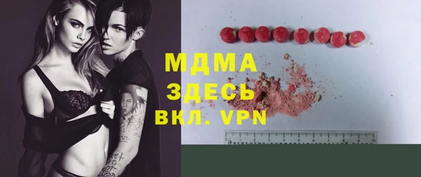 a pvp Арсеньев