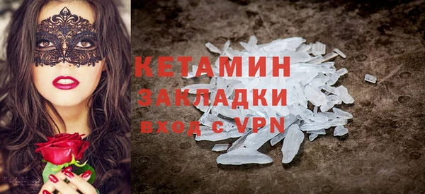 круглые Армянск