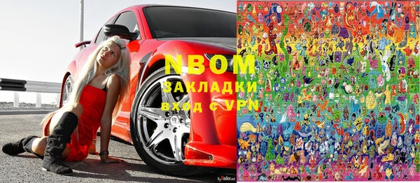 сатива Аркадак