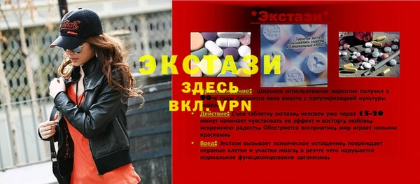a pvp Арсеньев